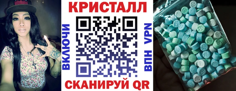 Амфетамин Premium hydra ссылка Асино