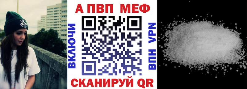 А ПВП СК  OMG рабочий сайт  Асино  закладка 