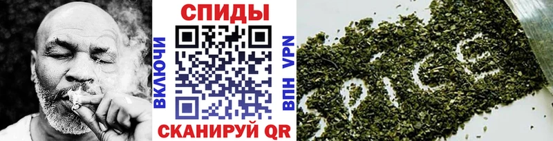 закладка  Асино  Бутират бутандиол 