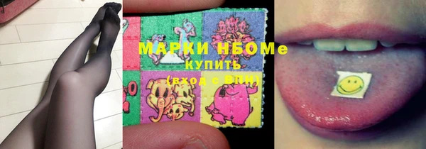 ECSTASY Алексеевка