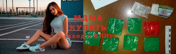 ECSTASY Алексеевка