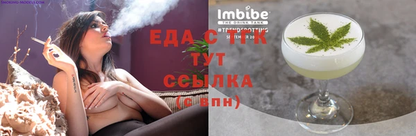 синтетический гашиш Алзамай