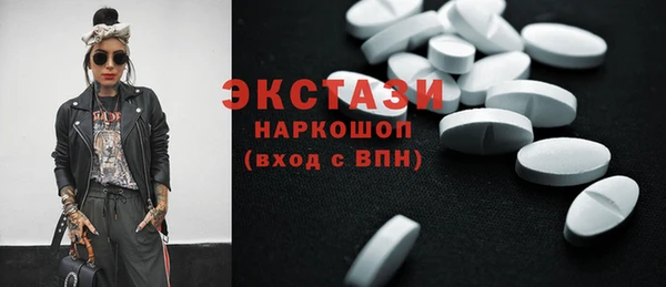 дурь Алексин