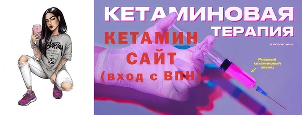 мефедрон мука Ростов