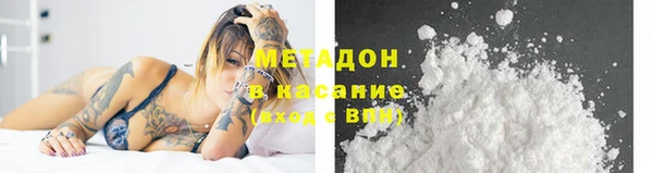 синтетический гашиш Алзамай