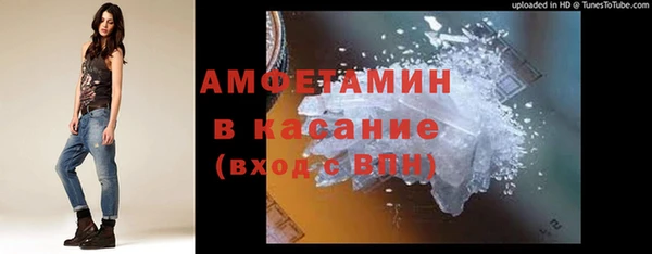 мефедрон мука Ростов