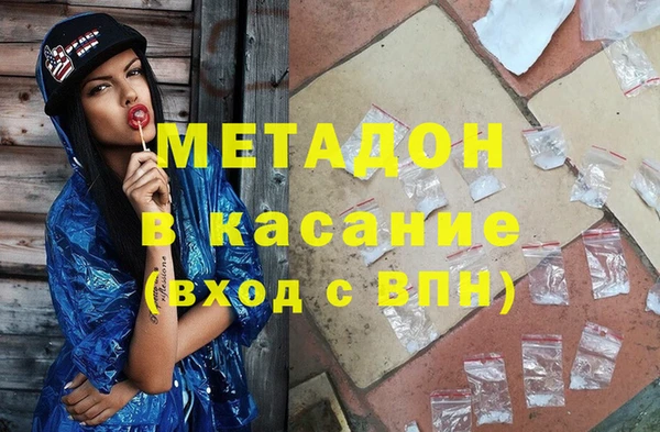 дурь Алексин