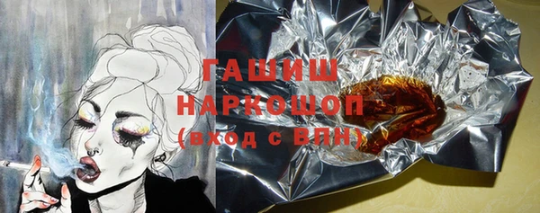 дурь Алексин