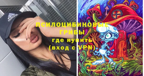 мефедрон мука Ростов