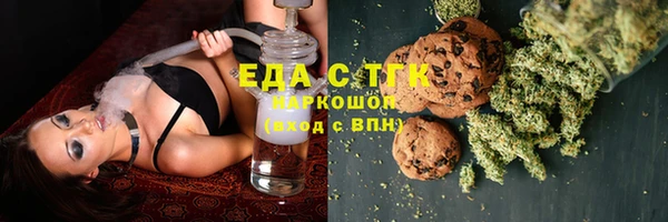 героин Россошь