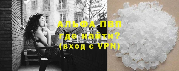 мефедрон мука Ростов