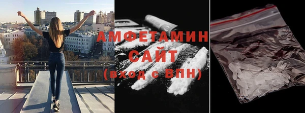 синтетический гашиш Алзамай