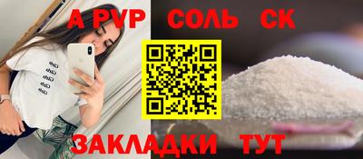 прущая мука Тверь