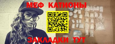 прущая мука Тверь