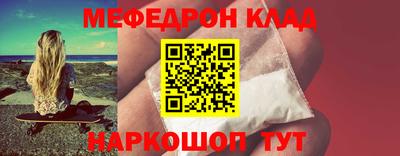 Альфа ПВП Татарск
