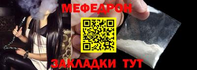 Альфа ПВП Татарск