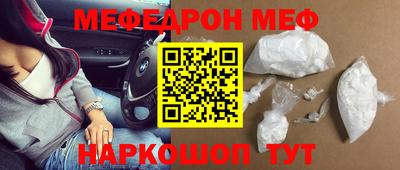 прущая мука Тверь