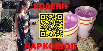 прущая мука Тверь