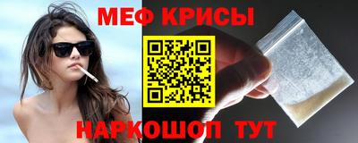 прущая мука Тверь
