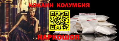прущая мука Тверь