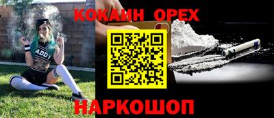 Альфа ПВП Татарск