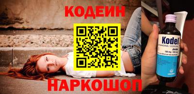 прущая мука Тверь