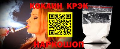 бутират Тара