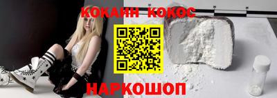 прущая мука Тверь