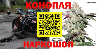 бутират Тара