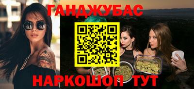 Альфа ПВП Татарск