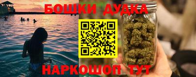 Альфа ПВП Татарск