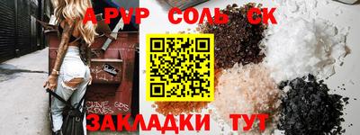 прущая мука Тверь