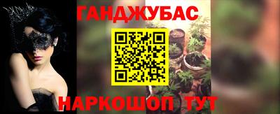 прущая мука Тверь