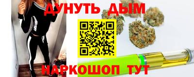 бутират Тара