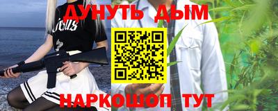прущая мука Тверь