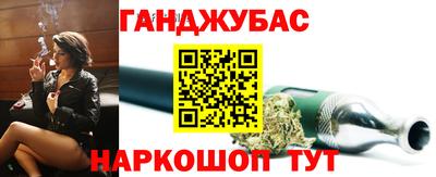 прущая мука Тверь