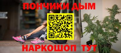 Альфа ПВП Татарск