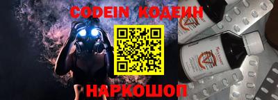 мет Абакан