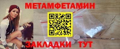 прущая мука Тверь