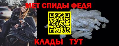 бутират Тара