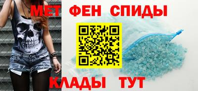 бутират Тара