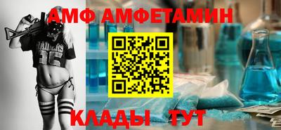 прущая мука Тверь