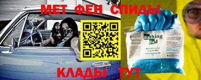 бутират Тара