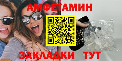кокаин VHQ Азнакаево