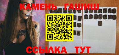 Альфа ПВП Татарск