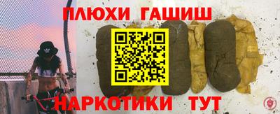 бутират Тара