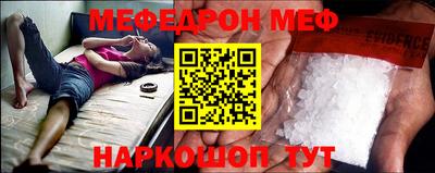 бутират Тара