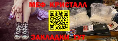 Альфа ПВП Татарск