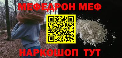 бутират Тара