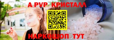прущая мука Тверь
